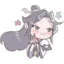 Xiao XingChen 4