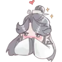 Xiao XingChen 11