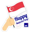 AXASG 2021 National Day 1