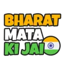 BHARAT
MATA
KI JAIO