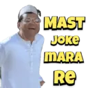 Babu Rao (Hera pheri) 7