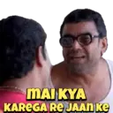 Babu Rao (Hera pheri) 9