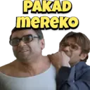 Babu Rao (Hera pheri) 13