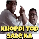 Babu Rao (Hera pheri) 16