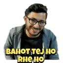 ваноттелно
RHE HO