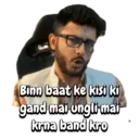 CarryMinati nonveg 14