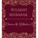 Wiladat of Imam Ali Reza(a.s.) 4