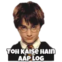 Harry potter 7