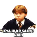 Harry potter 10