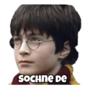 Harry potter 15