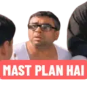 MAST PLAN HAI