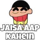Shinchan 3