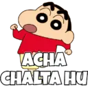 Shinchan 13