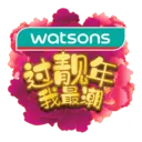 watsons
过靓车
我最潮