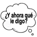 Pensamientos 💭 15
