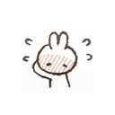 -cute- 2