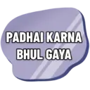 Classroom Stickers 10