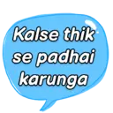 Classroom Stickers 15