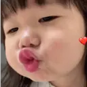 Reaja com ✨coreaninhas✨ 10