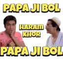 Memes of 2021 6