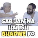 MEMES OP 3