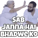 Memes 14