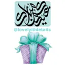 @lovelylildetails 00:08 0:0:0 0:0:00 0:0:0:0