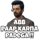 ABB PAAP KARNA PADEGA!!