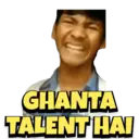 R@ndiRona Tiktoker 5