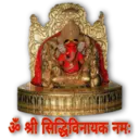 ॐ श्री सिद्धिविनायक नमः