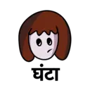 Lollygag Doodles 1
