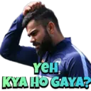 Virat Kohli Funny Expression 6