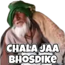 Memes 2