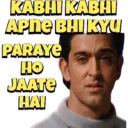 Memes of 2021 5