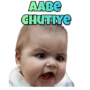 Baby Expression 1