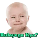 Baby Expression 4