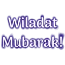 Wiladat Mubarak Stickers 1