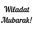 Wiladat Mubarak Stickers 3