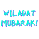 Wiladat Mubarak Stickers 8