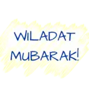 Wiladat Mubarak Stickers 9