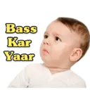 Baby Expression 8