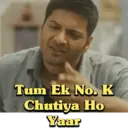 Mirzapur 7