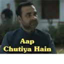 Mirzapur 8