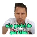 Roceiro 6