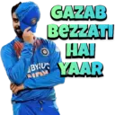 Virat Kohli Funny Expression 1