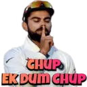 Virat Kohli Funny Expression 4