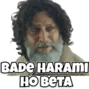 Memes 1