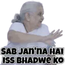 Memes 5