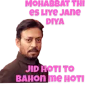 Bollywood mix meme 1