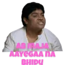 Bollywood mix meme 2